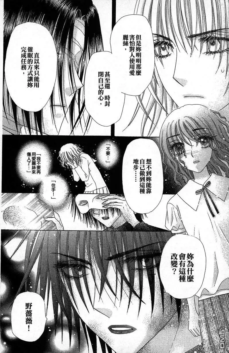 第145页