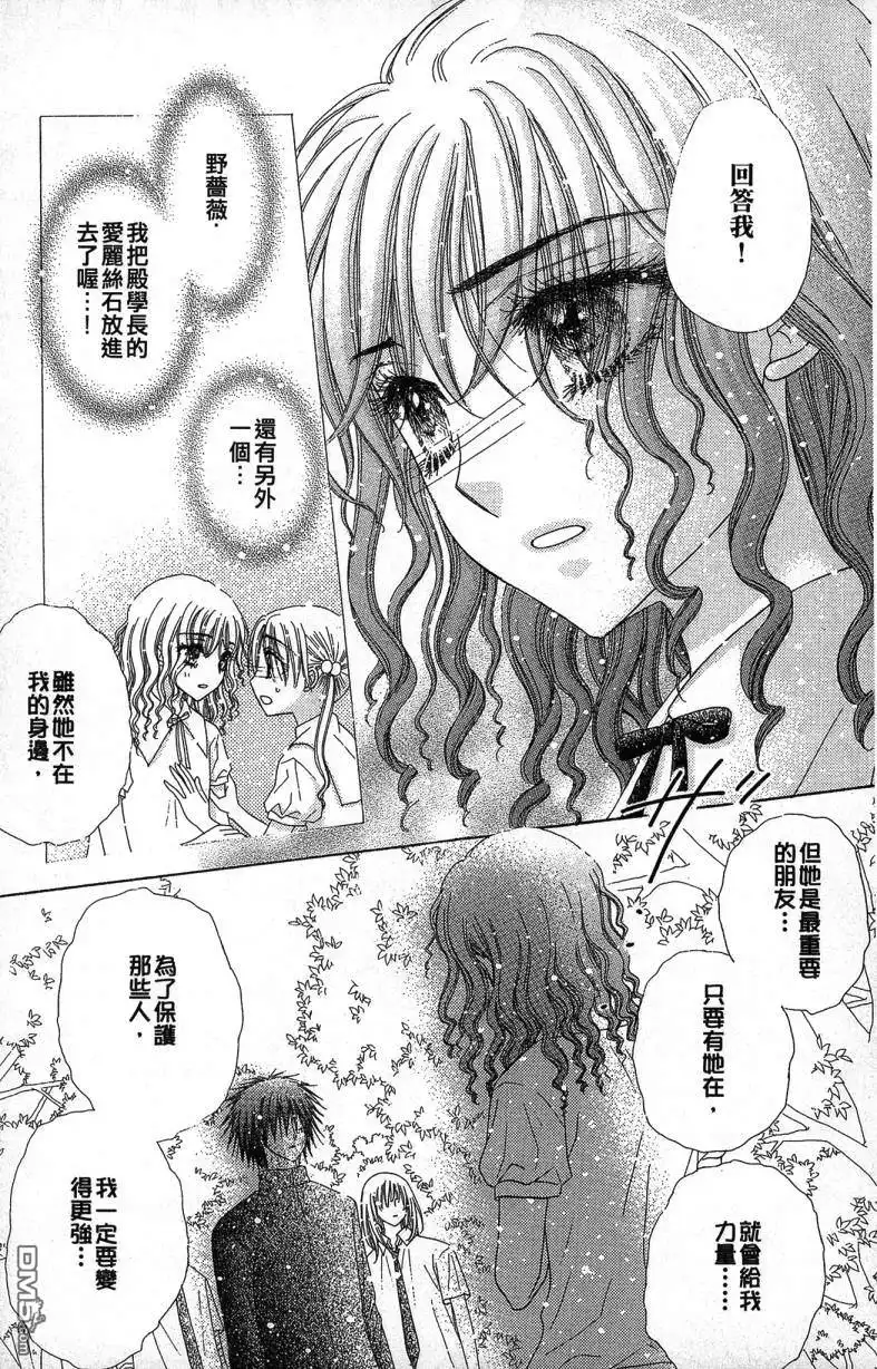第146页