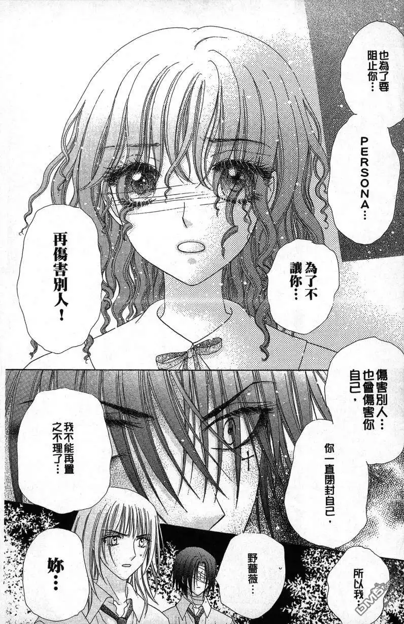 第147页