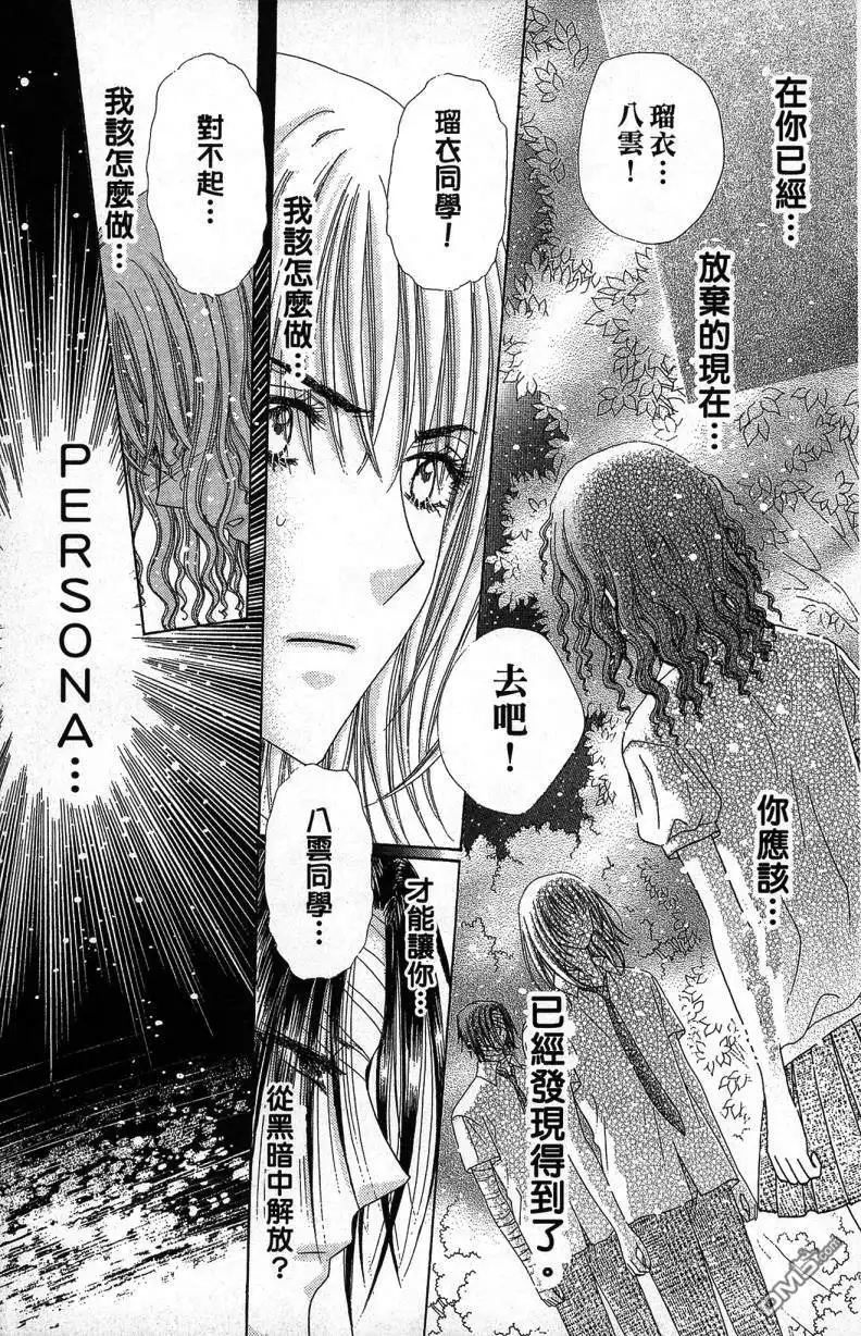 第150页