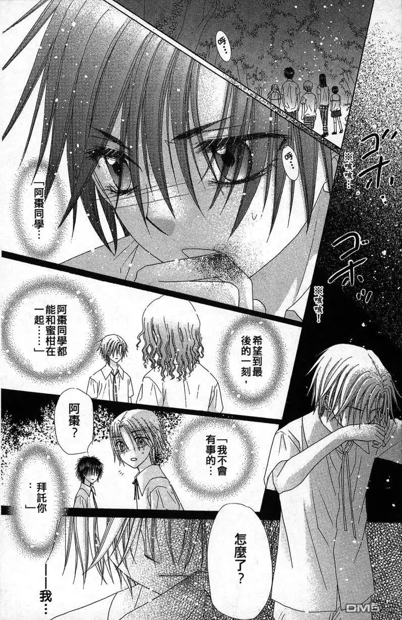 第151页