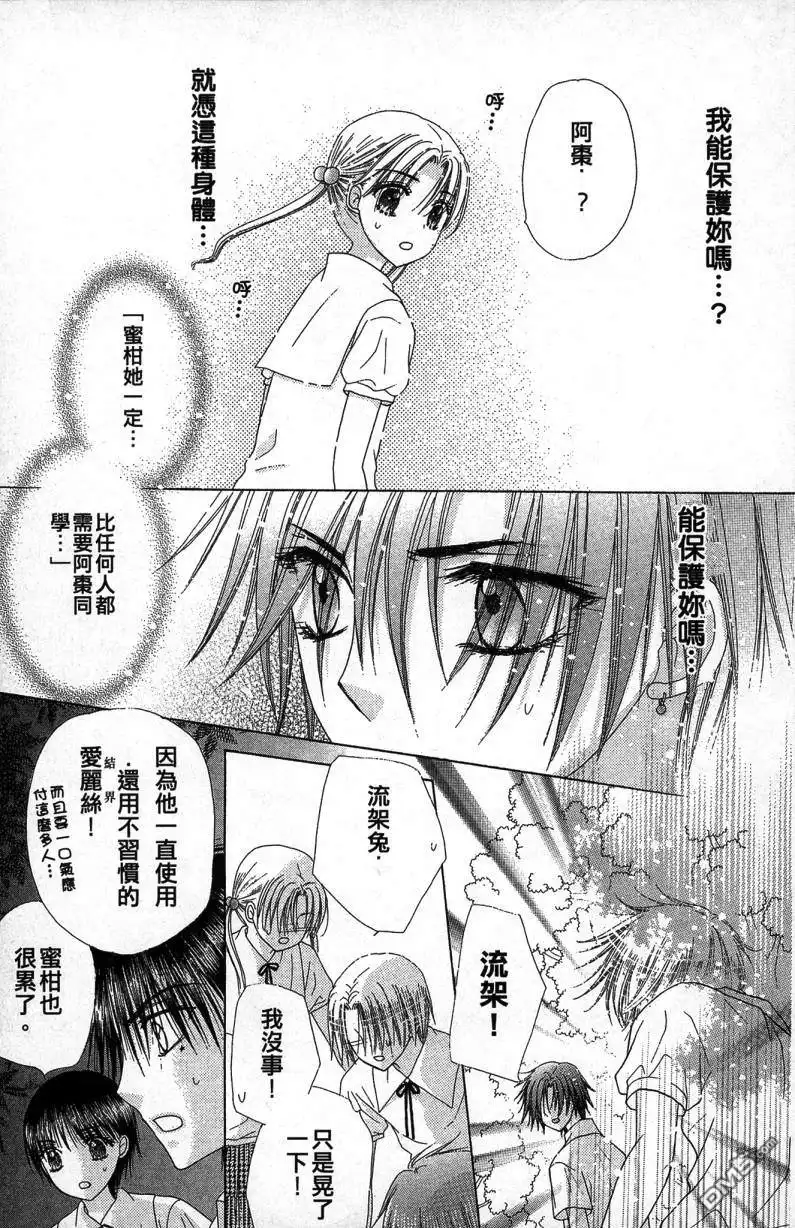 第152页