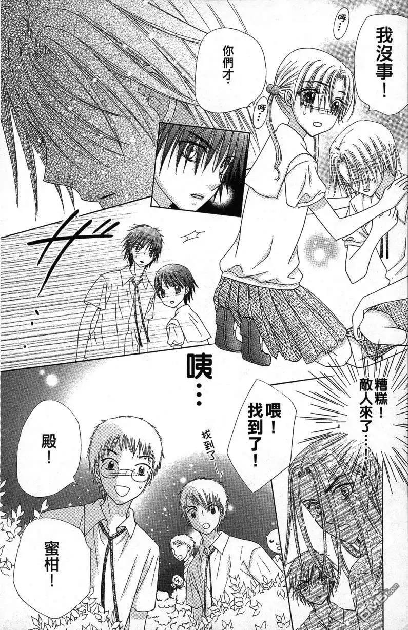 第153页