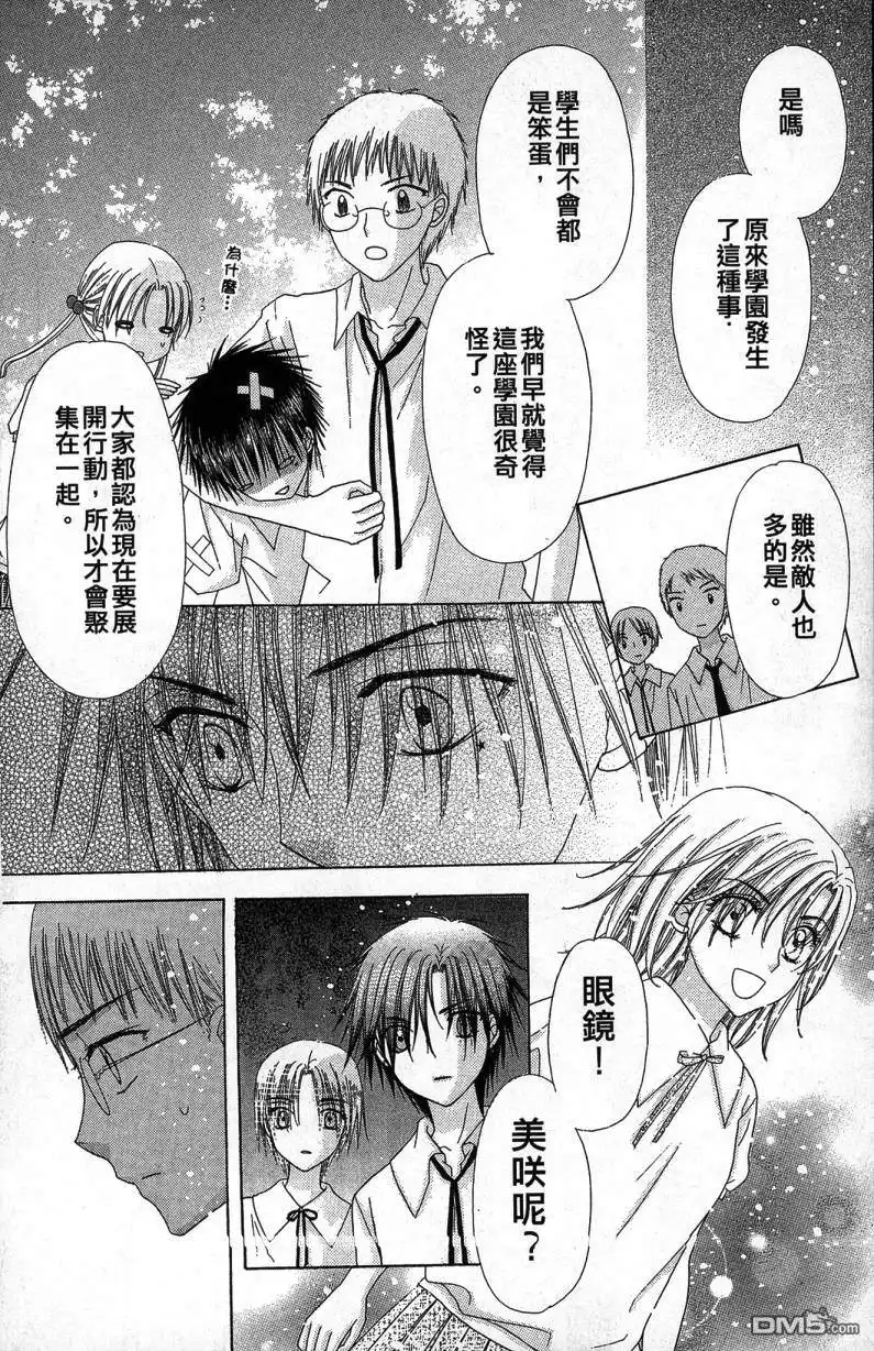 第155页