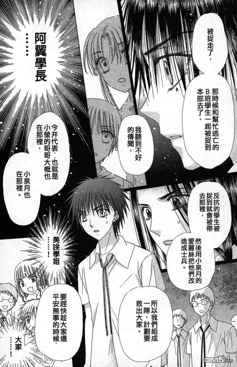 第156页