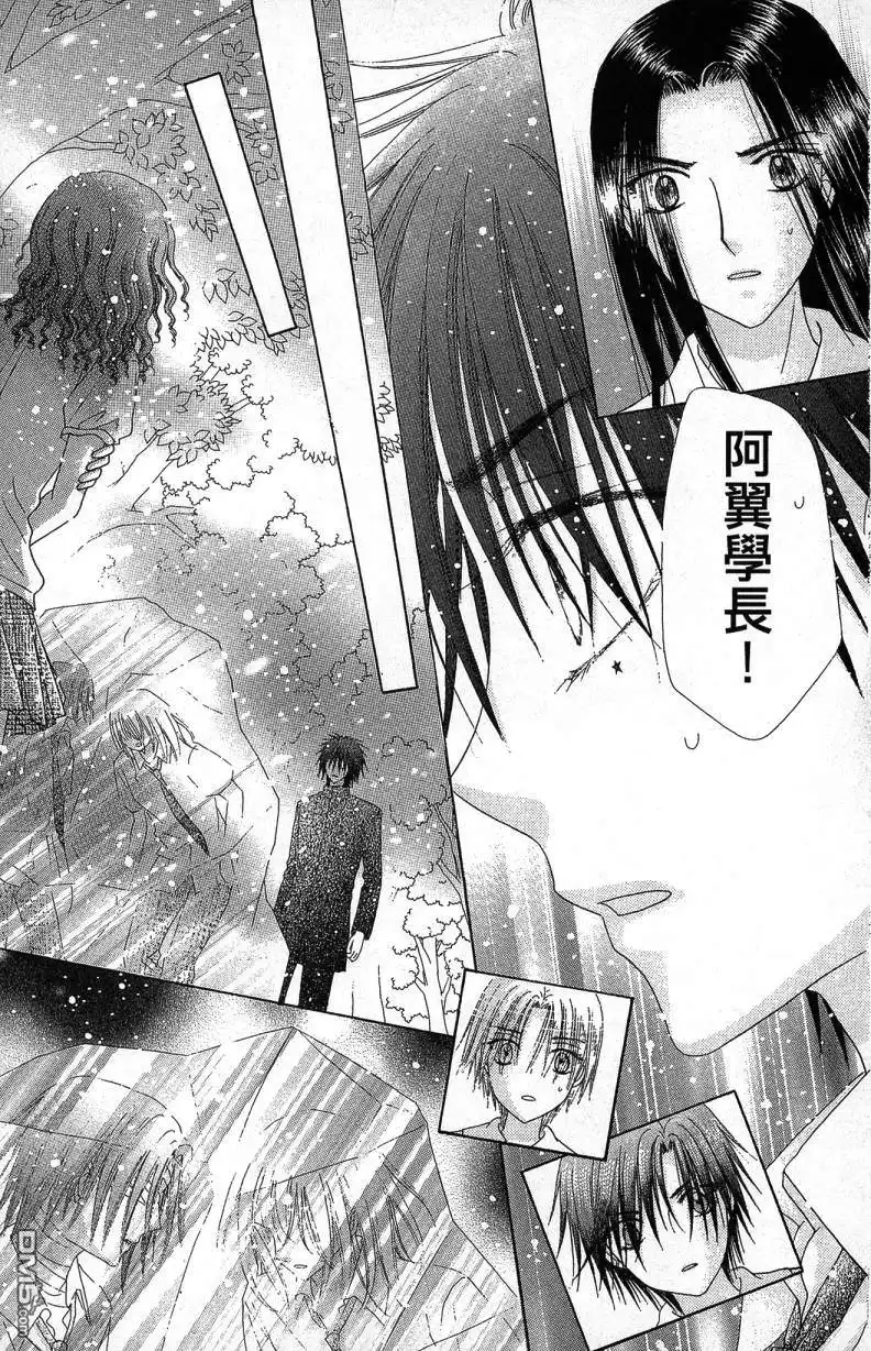 第158页