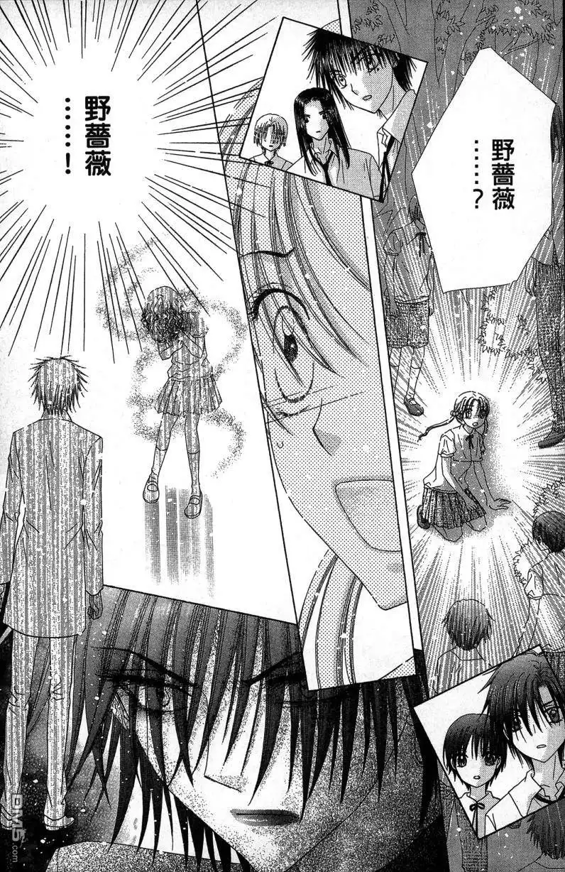第168页