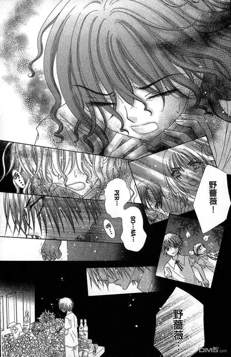 第169页