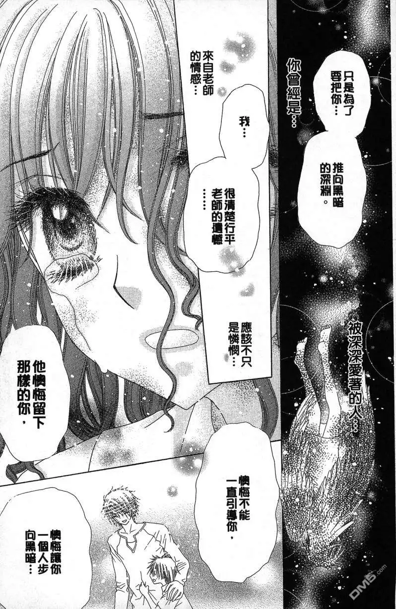 第176页