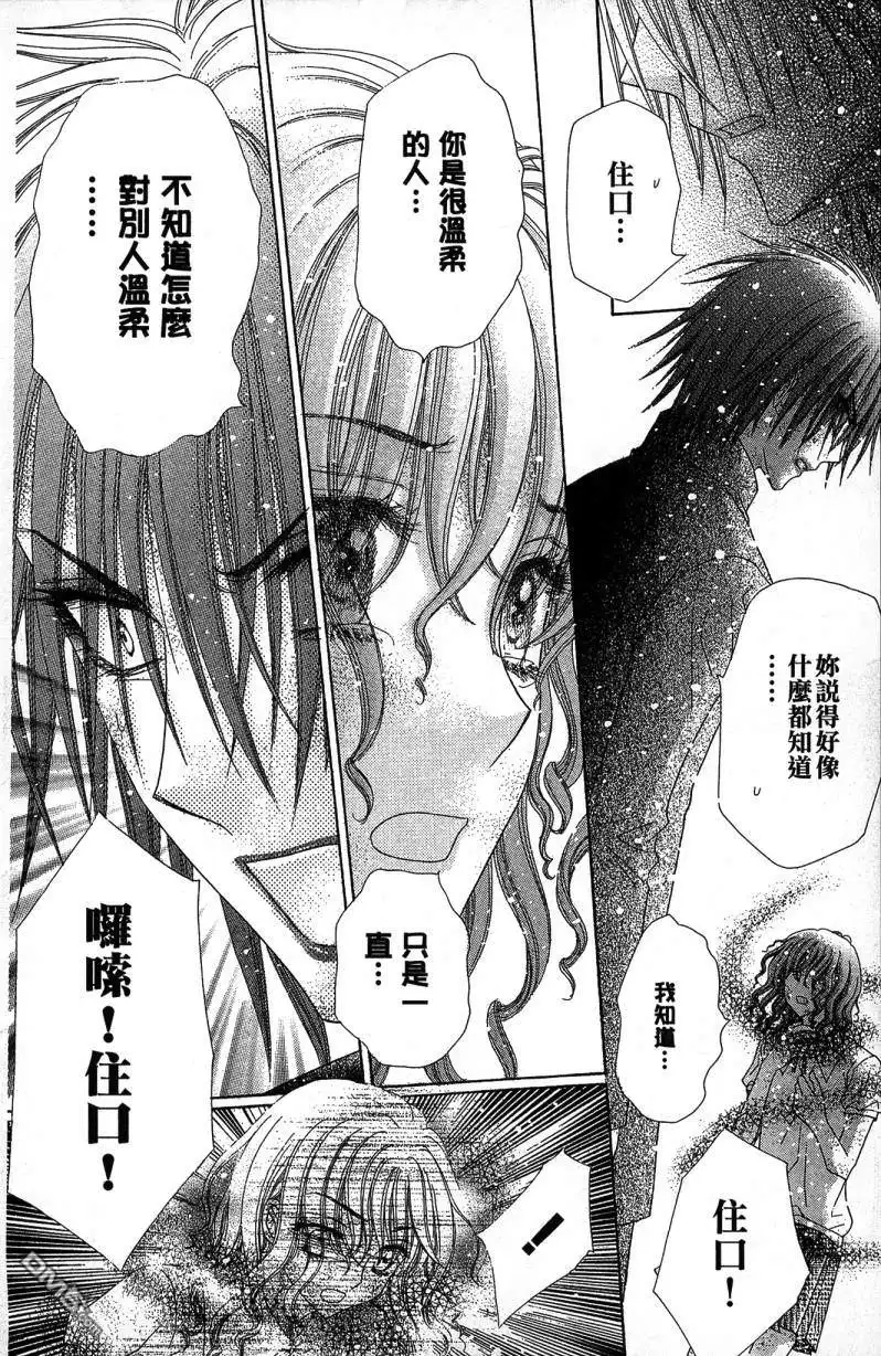 第177页