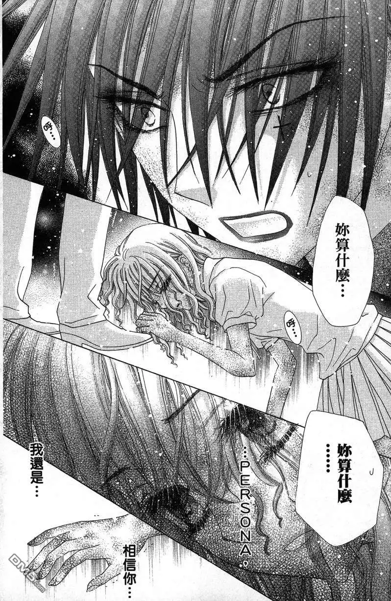 第179页