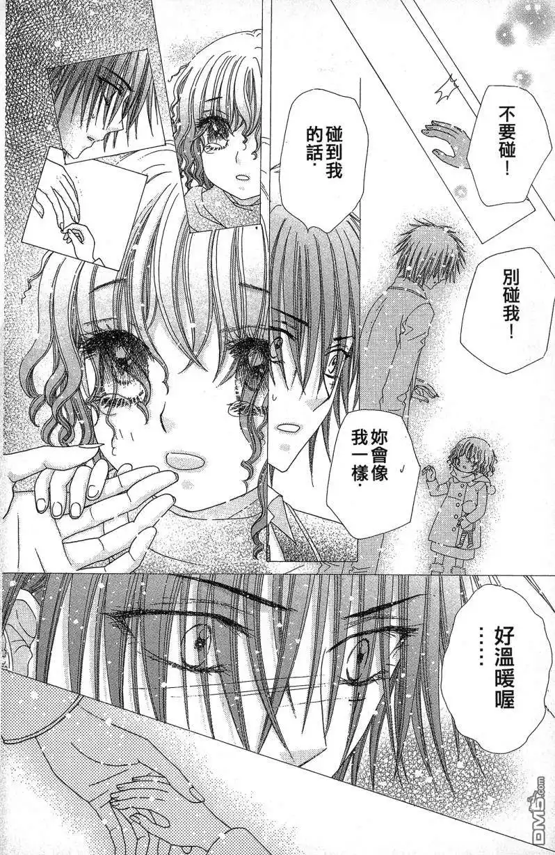 第181页