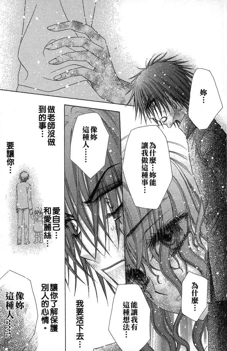 第182页