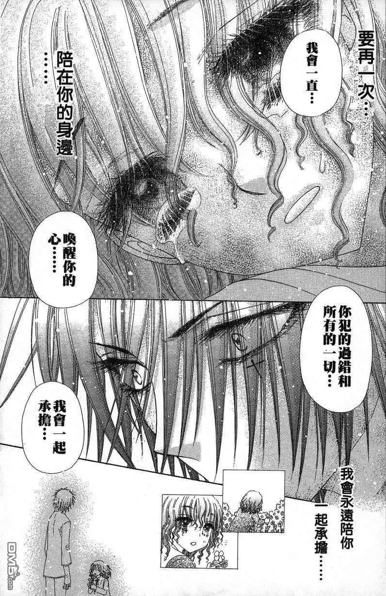 第183页
