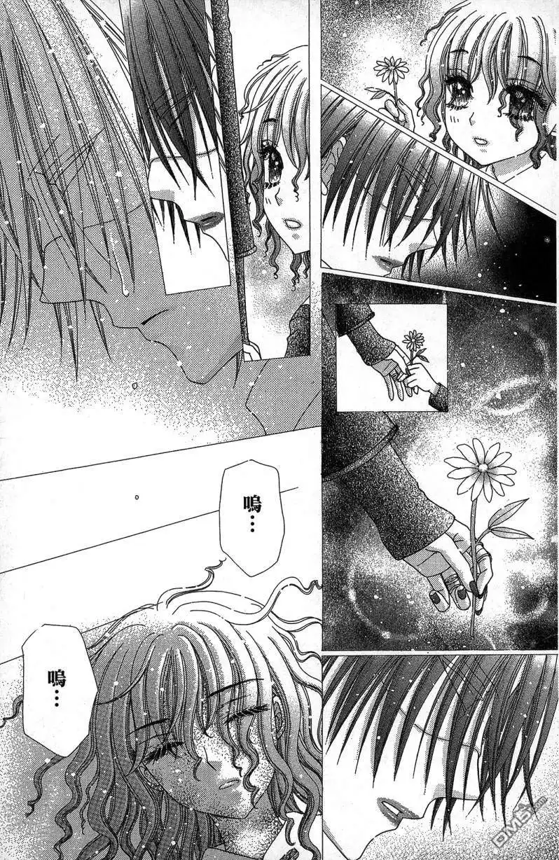 第184页