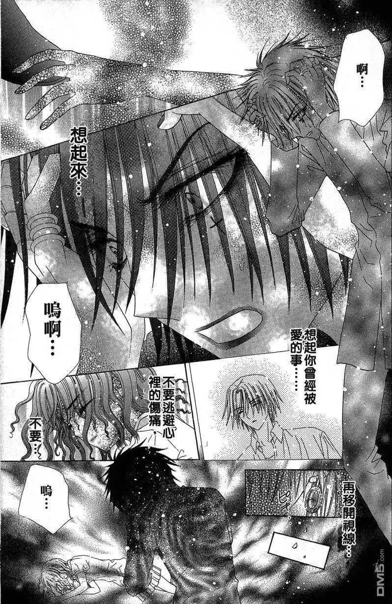 第185页