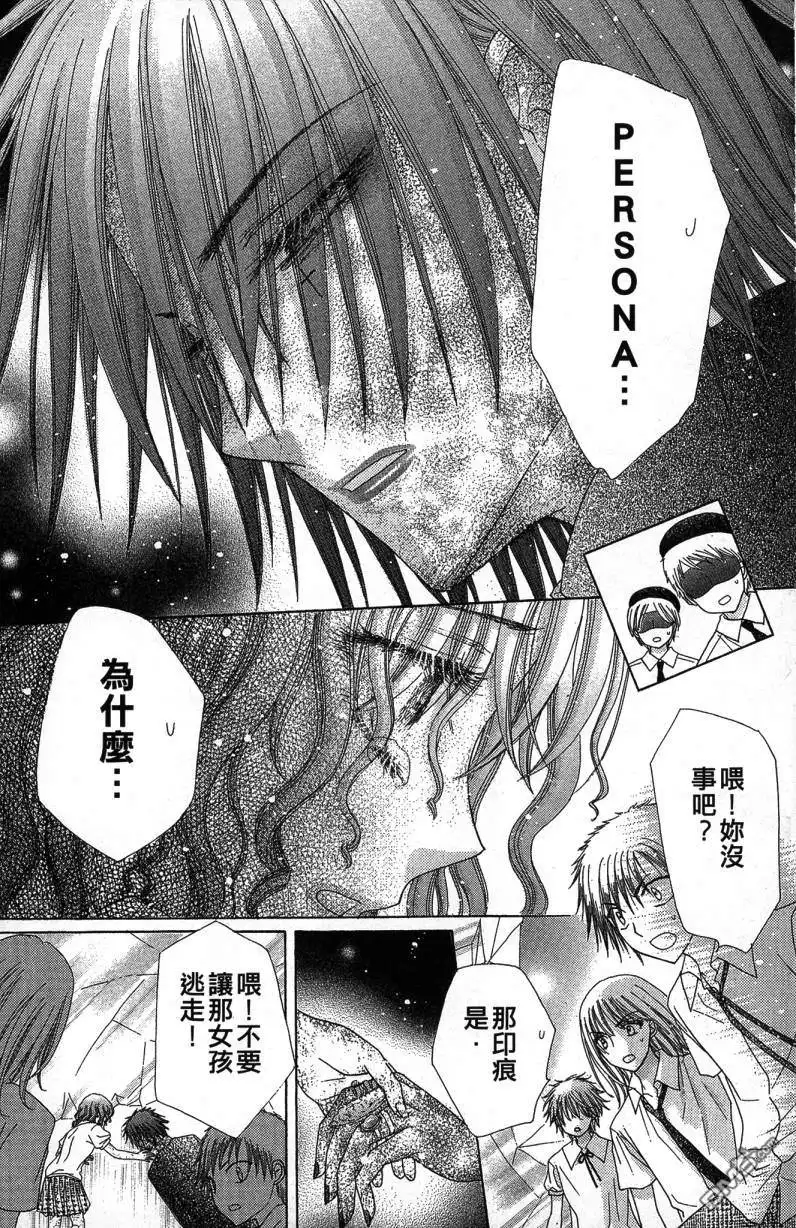 第188页