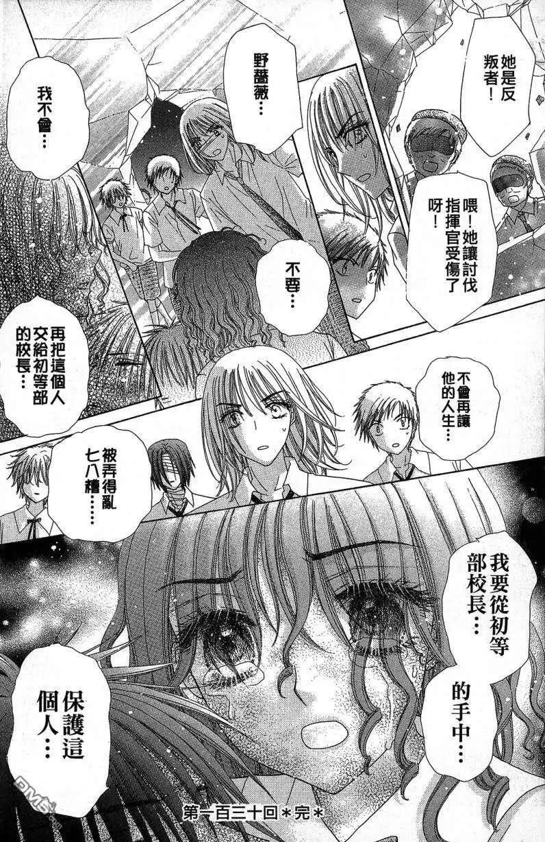 第189页