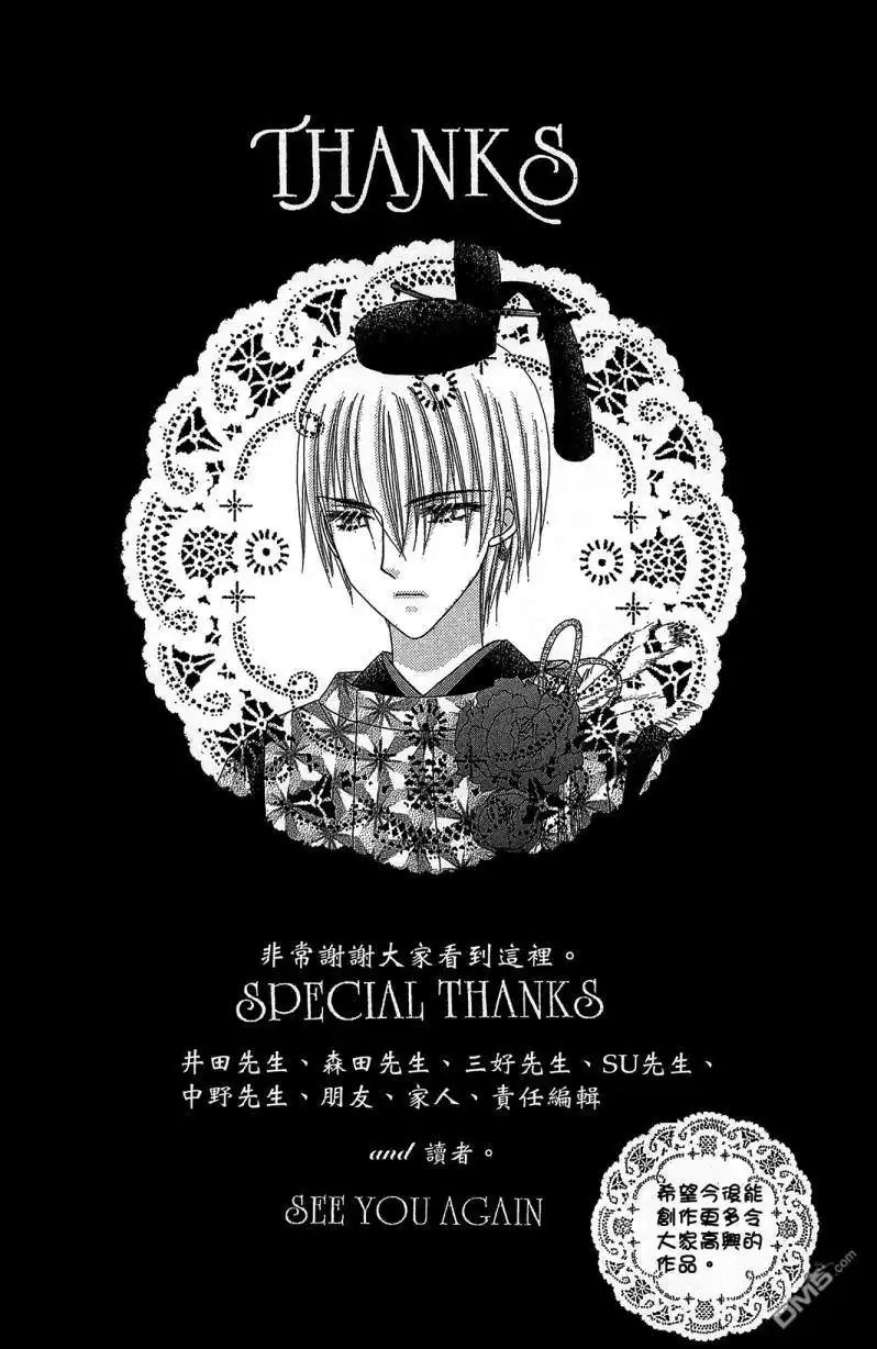 第191页