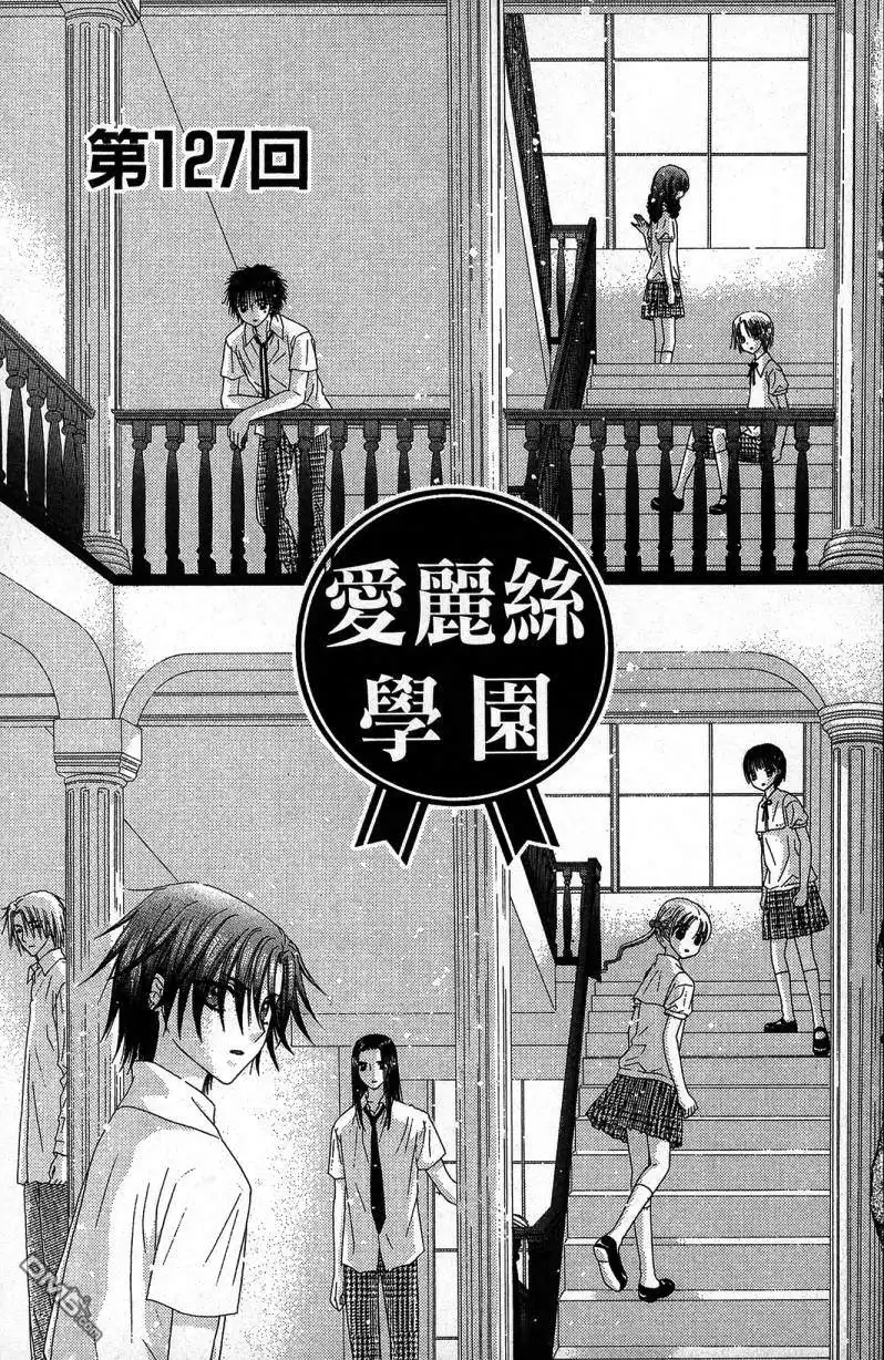 第67页