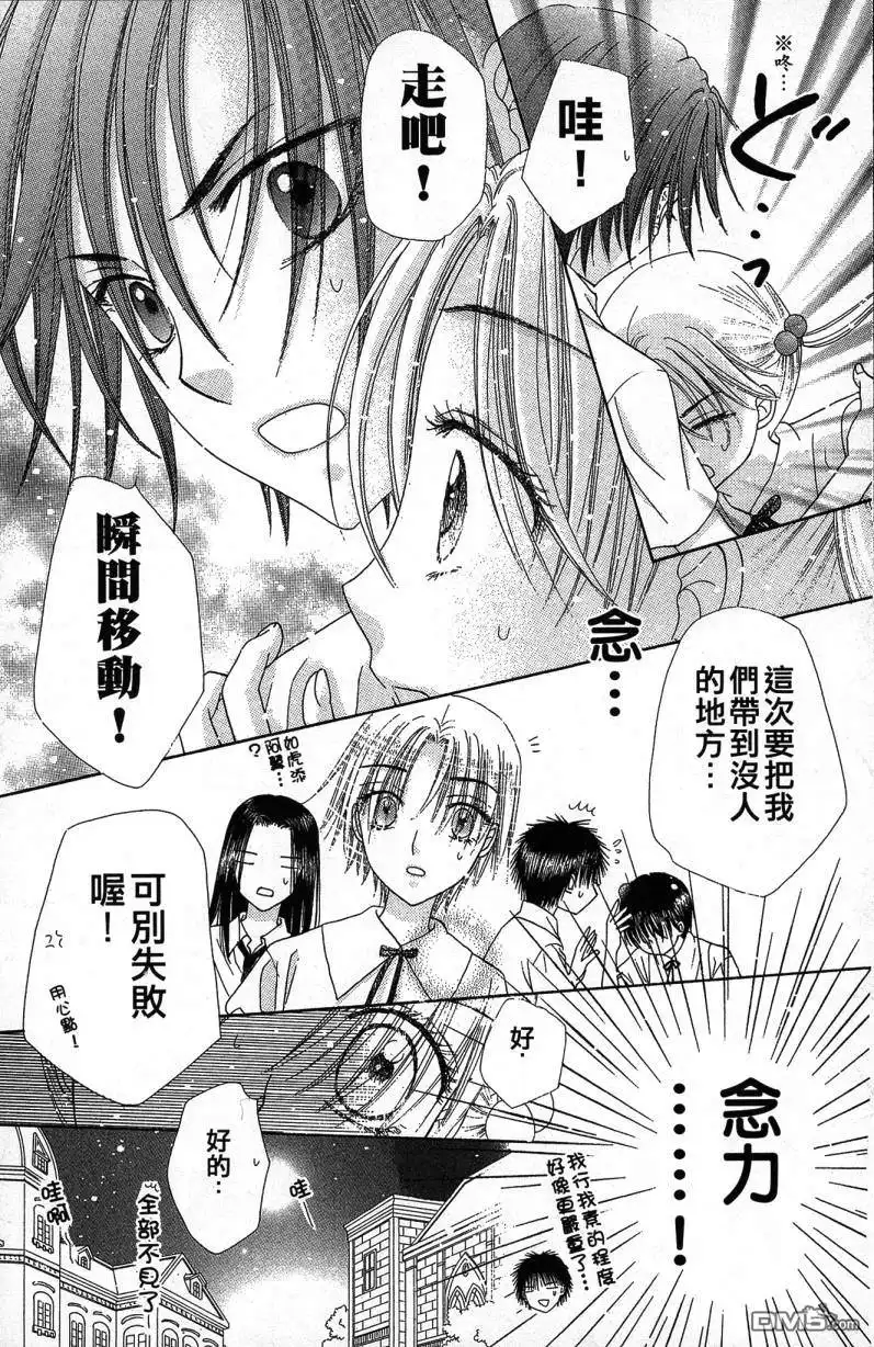 第91页