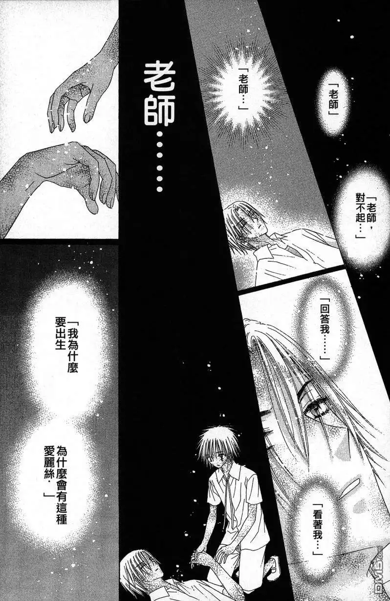 第94页