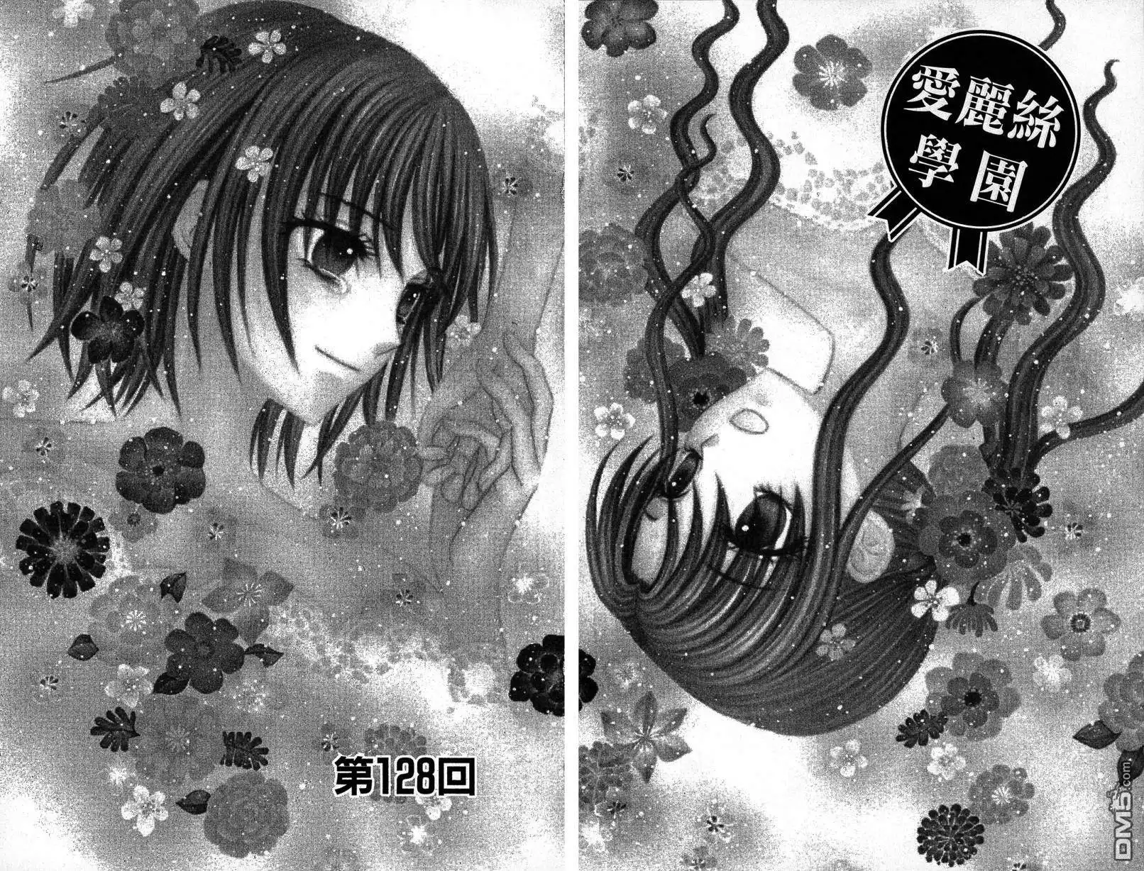 第98页