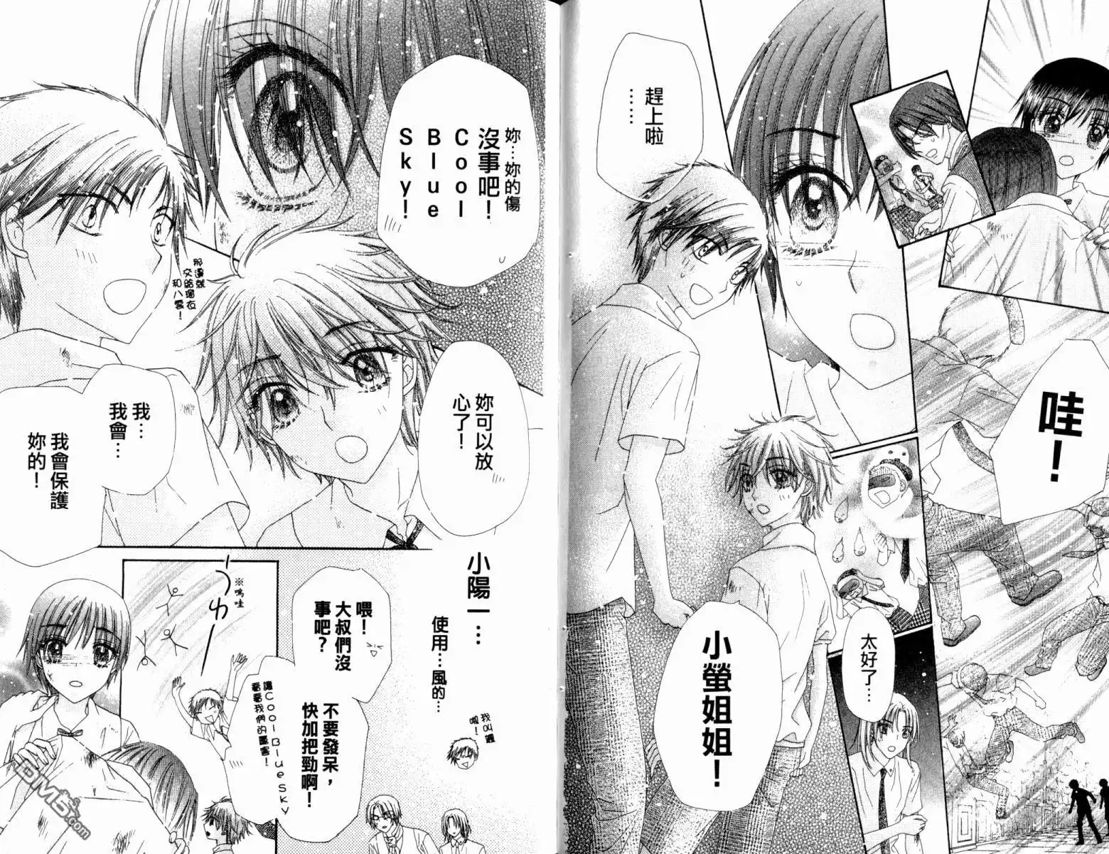 第43页