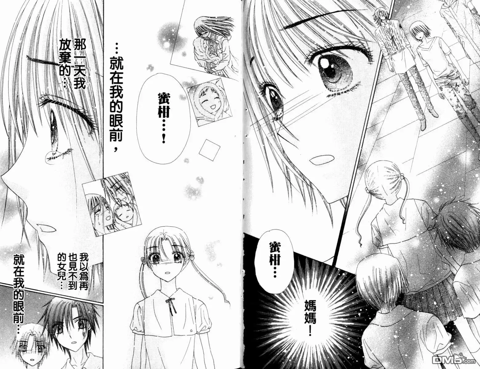 第83页