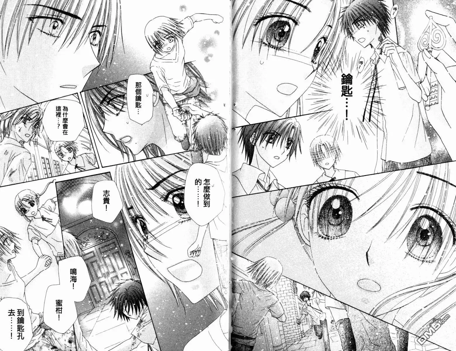 第95页