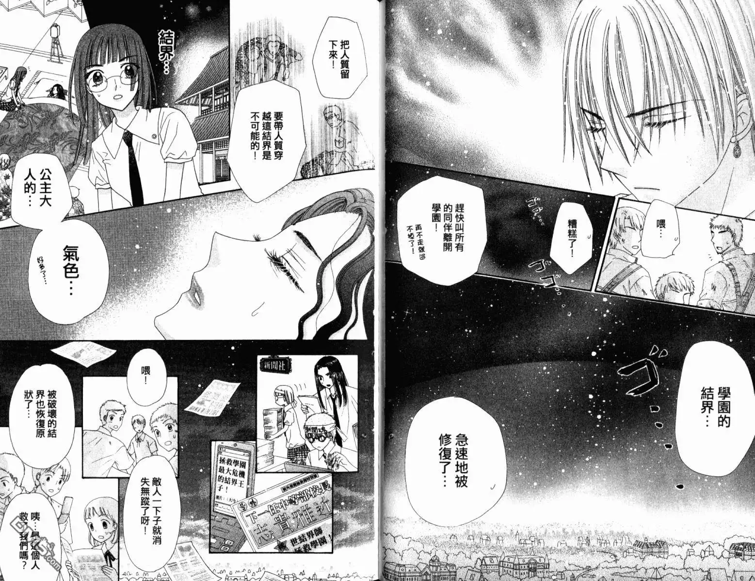 第46页