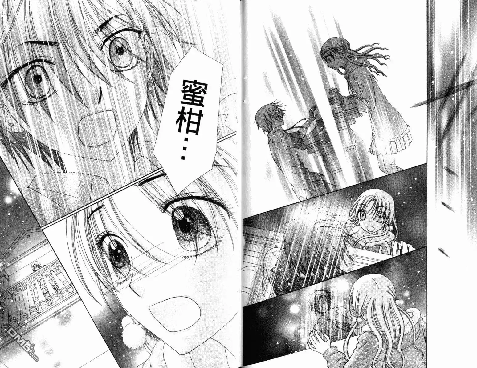 第47页