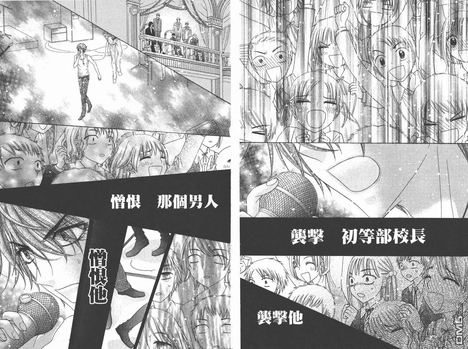 第39页