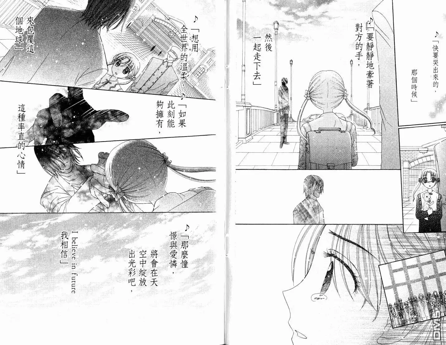 第77页