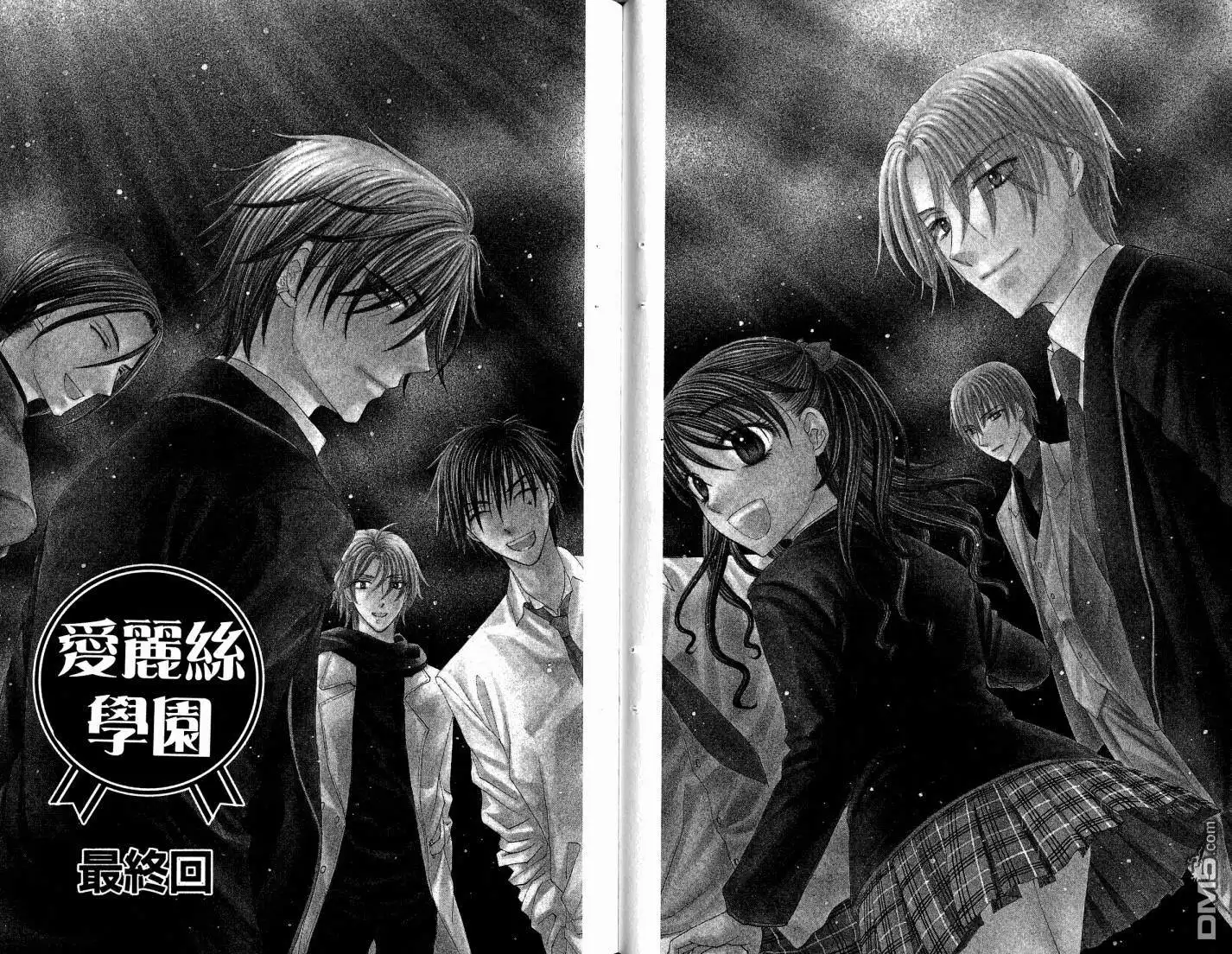 第46页
