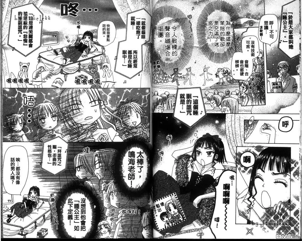 第26页