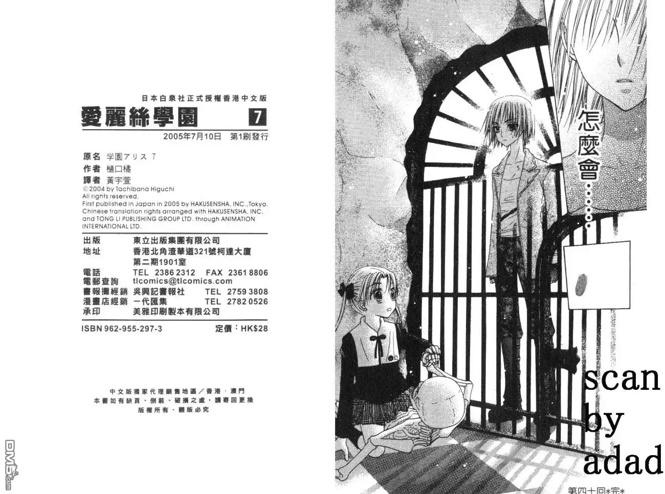 第94页