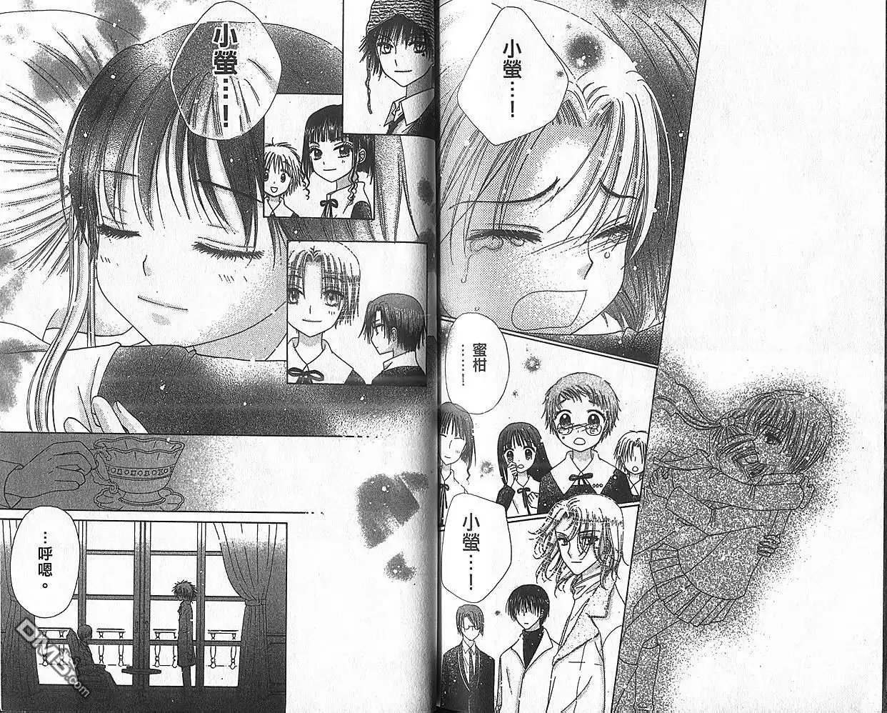 第78页