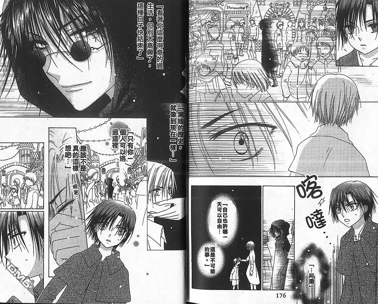 第89页