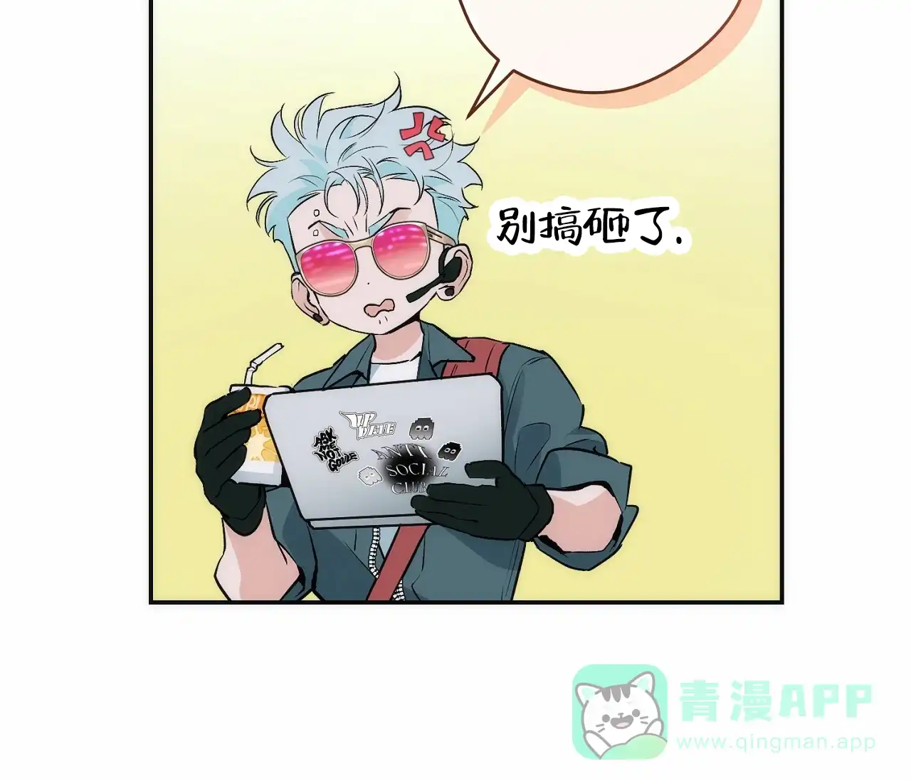 第46页
