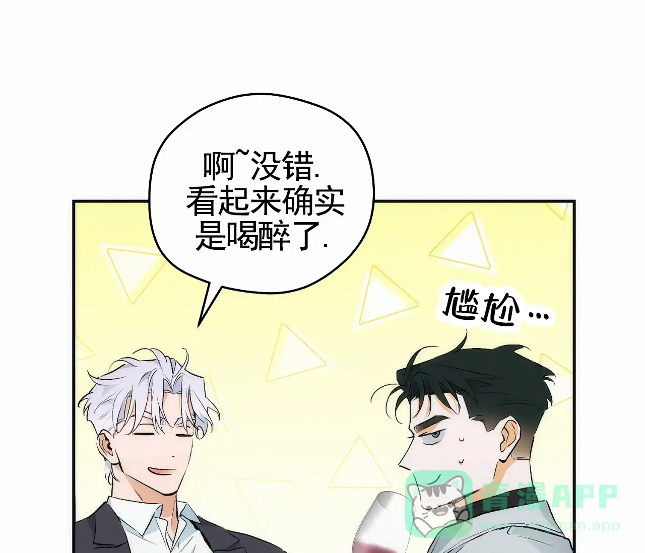 第46页