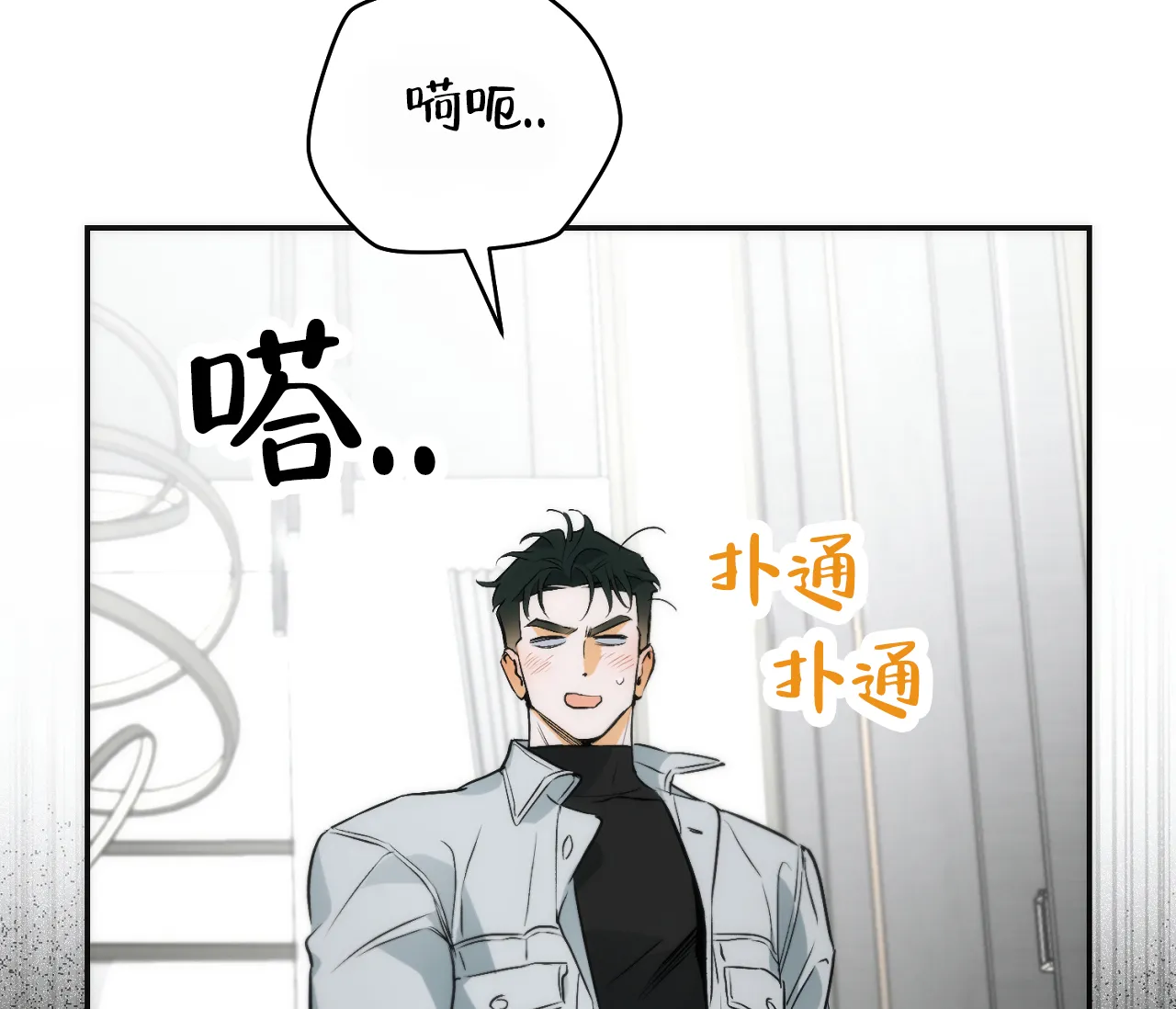 第65页