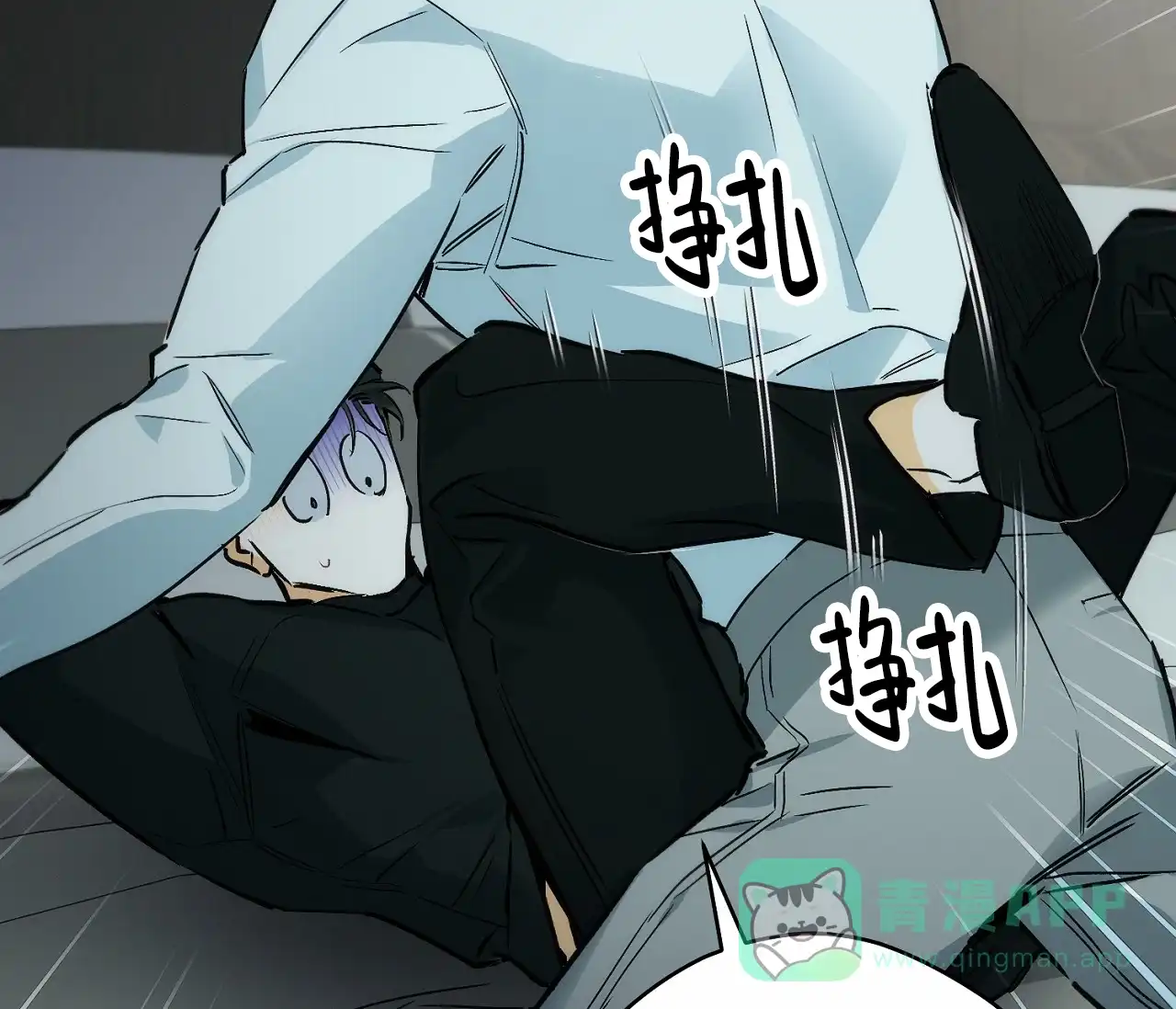 第31页
