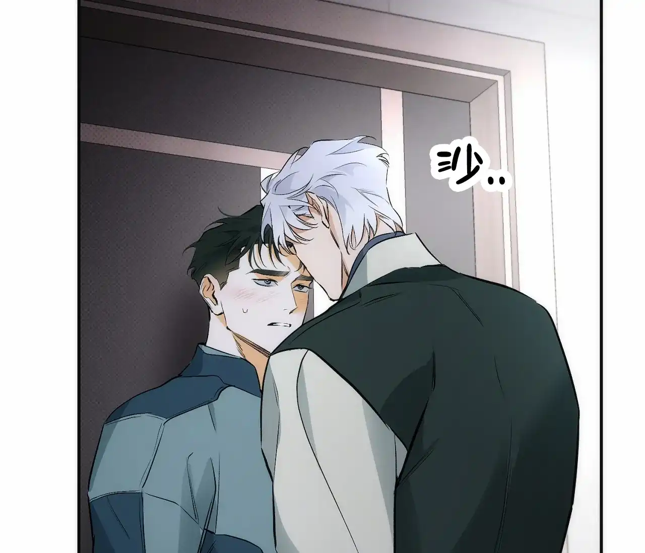 第43页