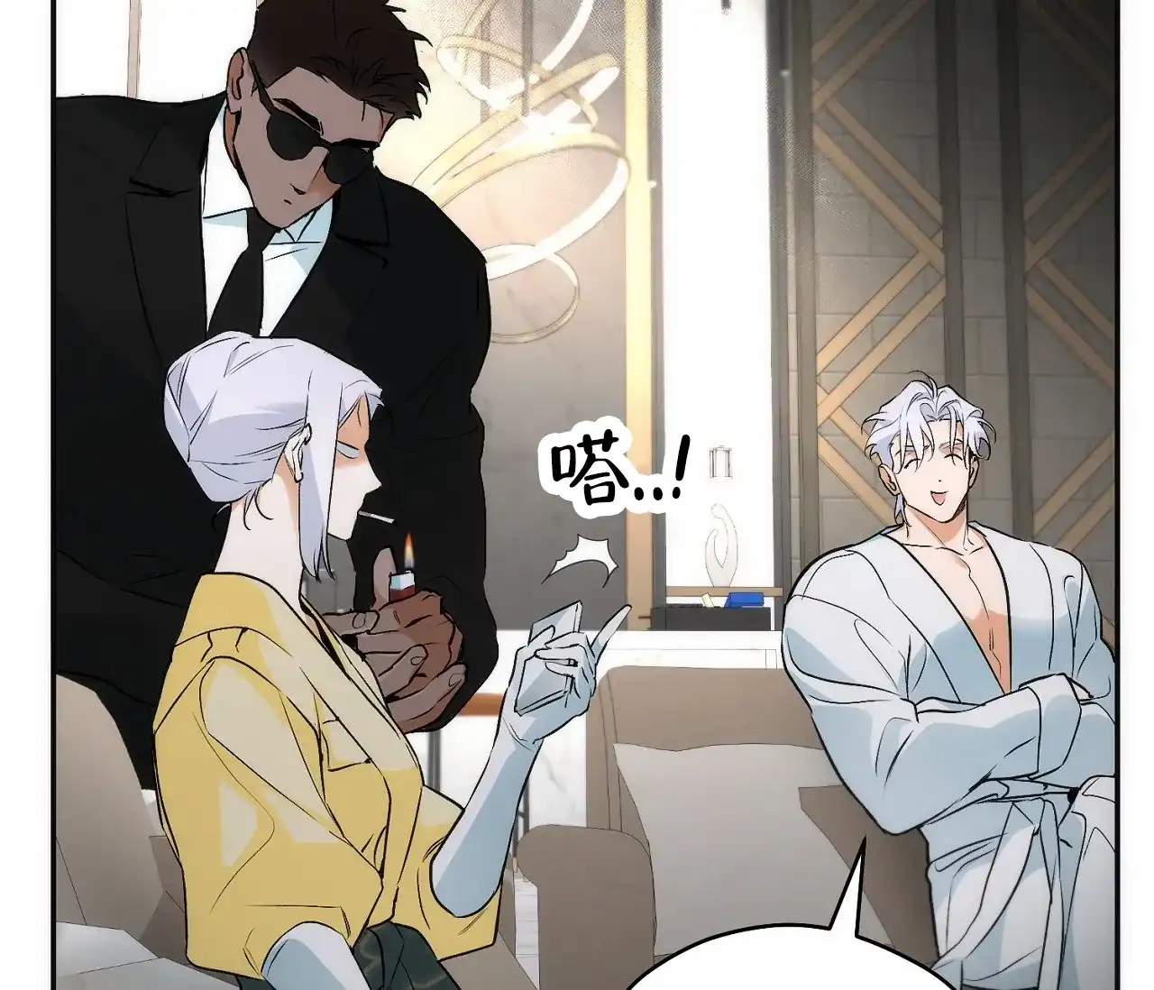 第44页