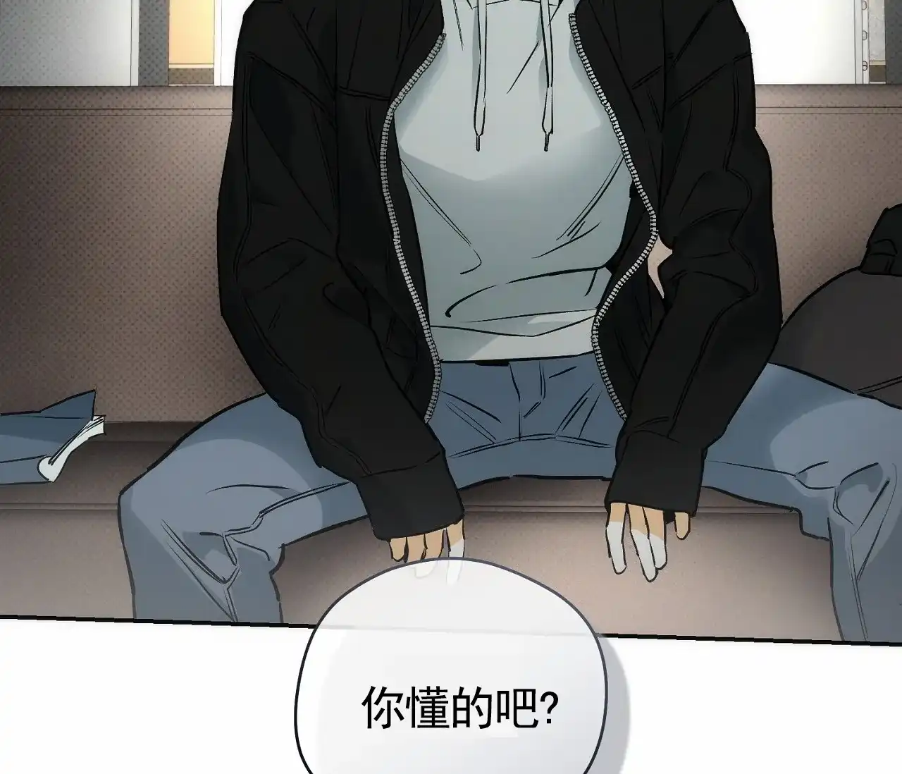 第54页