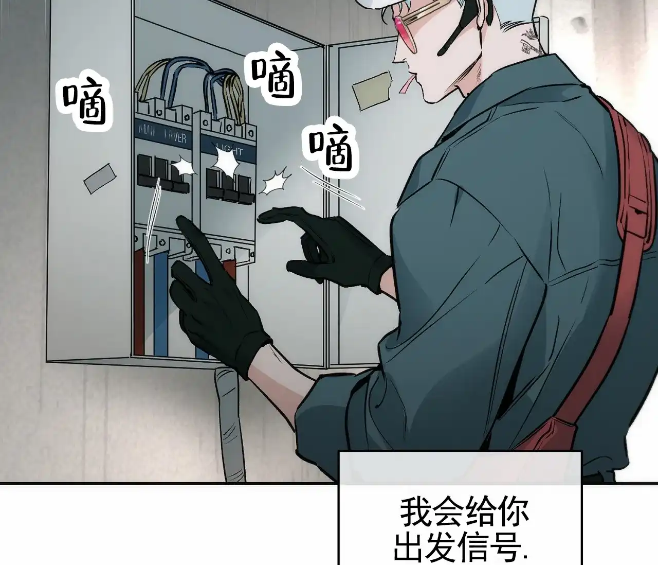 第37页