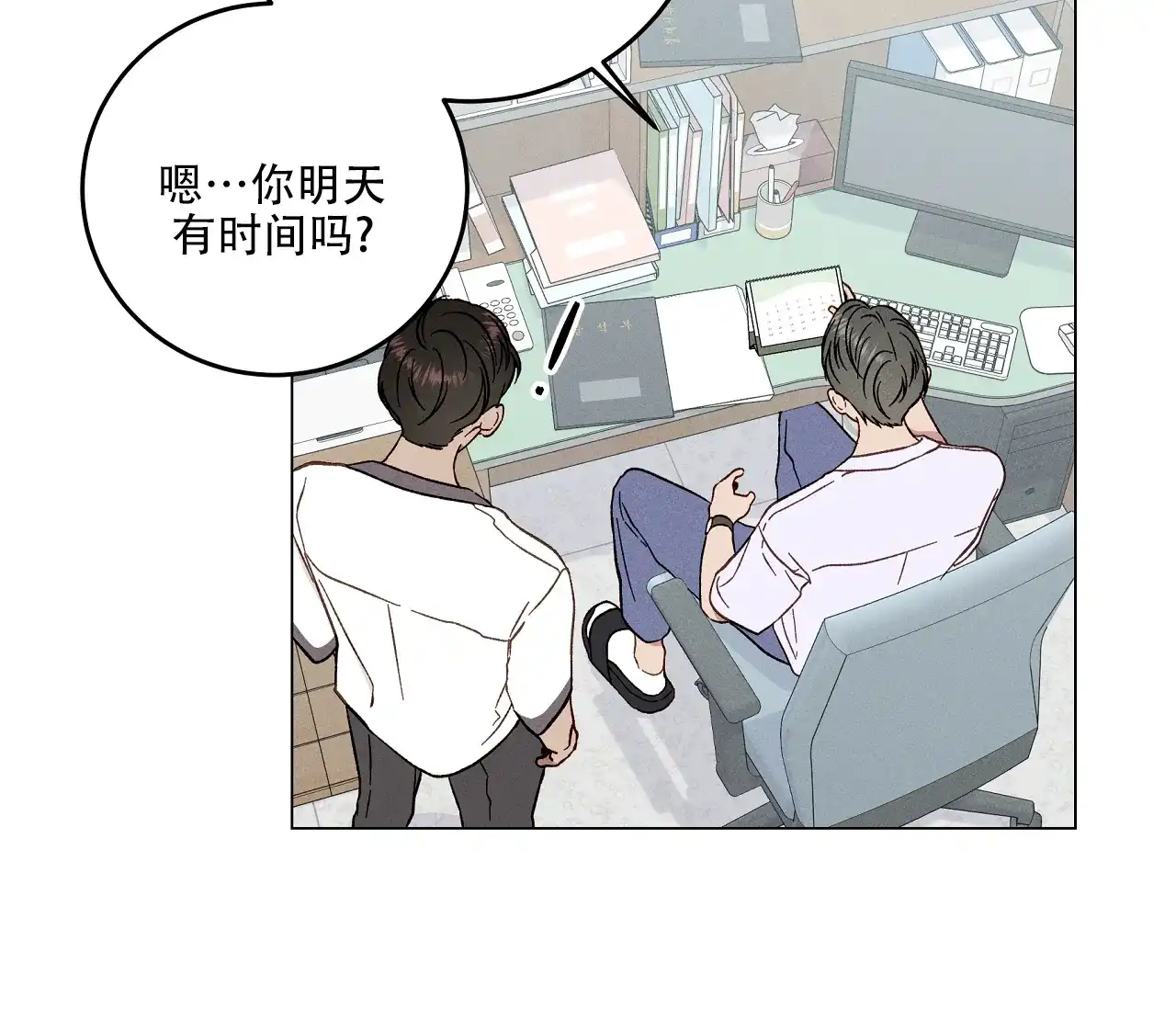 第45页