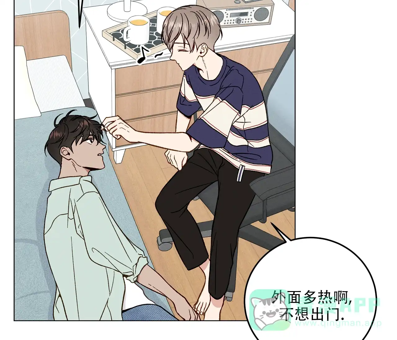 第46页