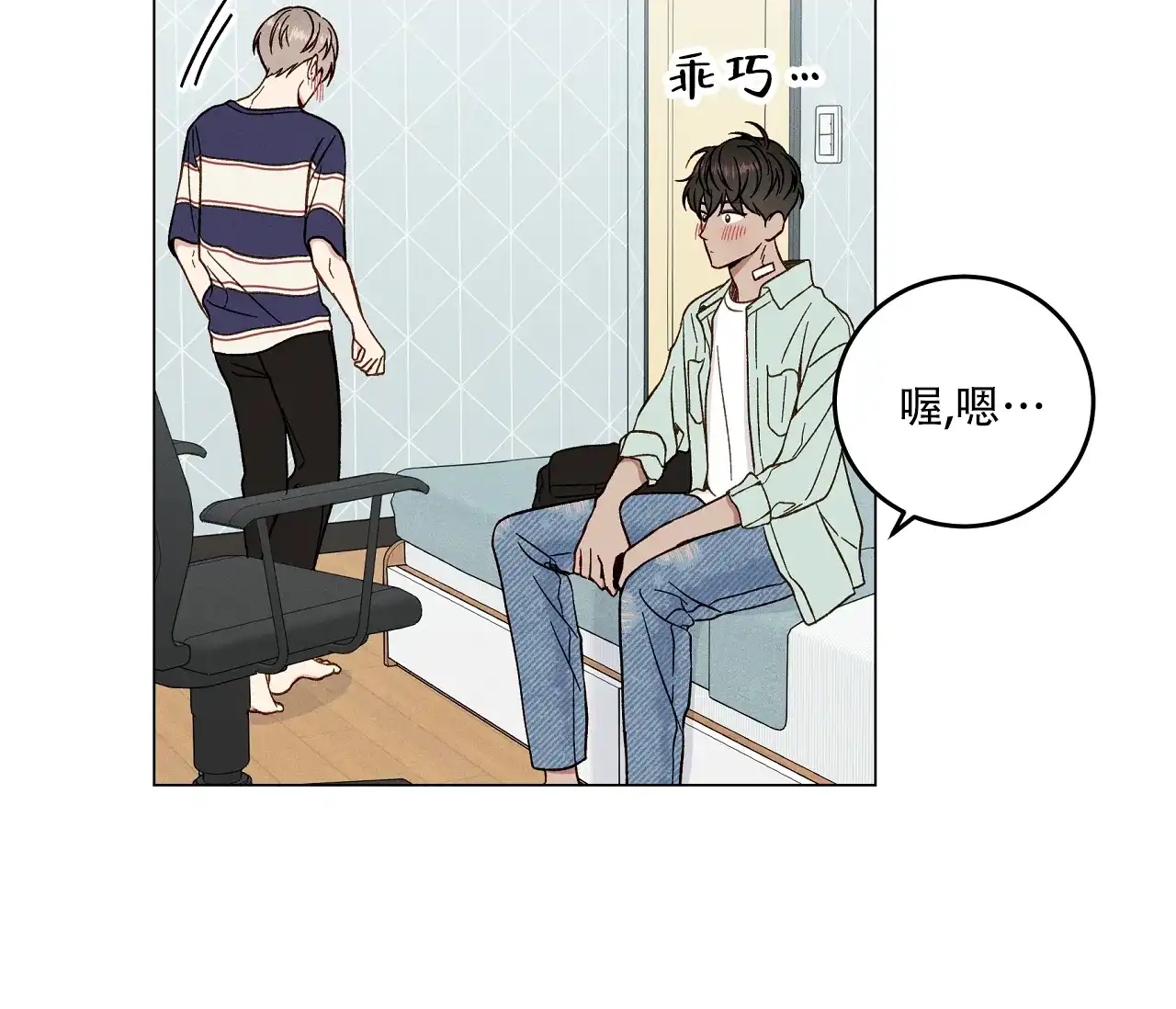 第34页